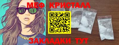 наркотики Гусев