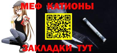 мдпв Гусь-Хрустальный
