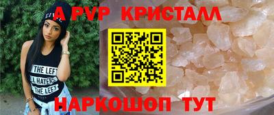 mix Гусиноозёрск