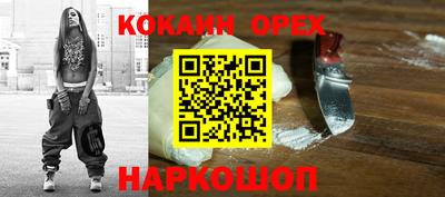 каннабис Дубна