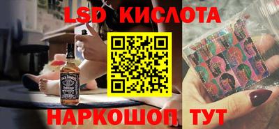 мдпв Гусь-Хрустальный