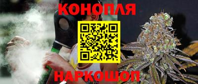 mix Гусиноозёрск