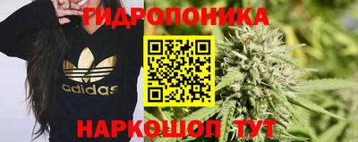 бутират Донской