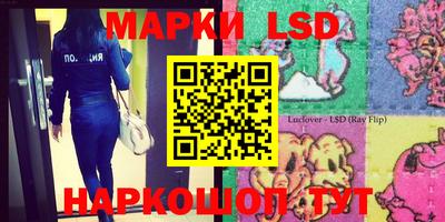 mix Гусиноозёрск