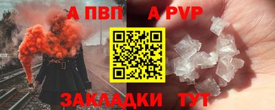 каннабис Дубна