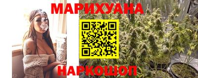 наркотики Гусев