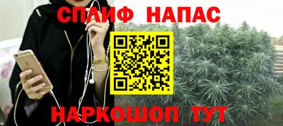 mix Гусиноозёрск