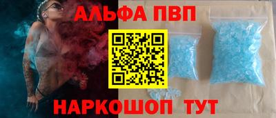 mix Гусиноозёрск