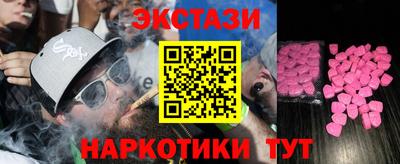 mix Гусиноозёрск