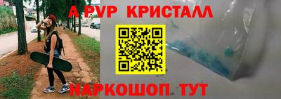 mix Гусиноозёрск