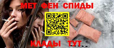 mix Гусиноозёрск