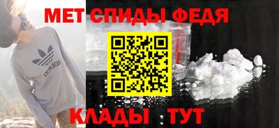 mix Гусиноозёрск