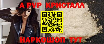 наркотики Гусев