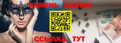 мдпв Гусь-Хрустальный