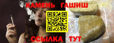 mix Гусиноозёрск