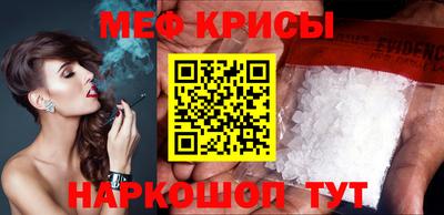 mix Гусиноозёрск