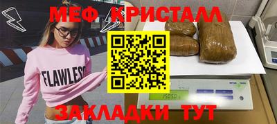 наркотики Гусев