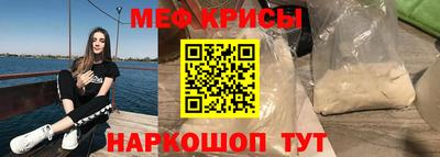 COCAINE Донецк